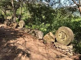 國姓客家打石文化園區